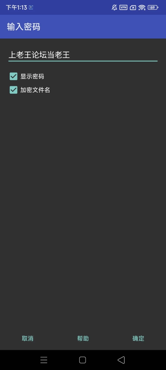 Screenshot_2026-10-09-13-13-03-673_com.rarlab.rar.jpg